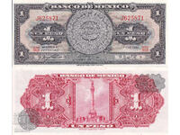 tino37- ΜΕΞΙΚΟ - 1 PESO - 1969 - AU