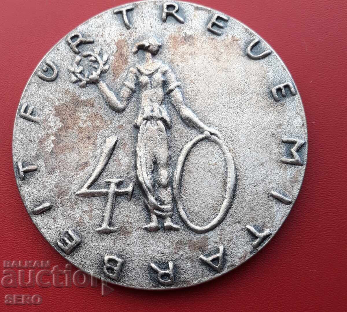 Медал-Германия-фирмен плакет за 40 г. вярна служба. Медал-Германия-фирмен плакет за 40 г. вярна служба.