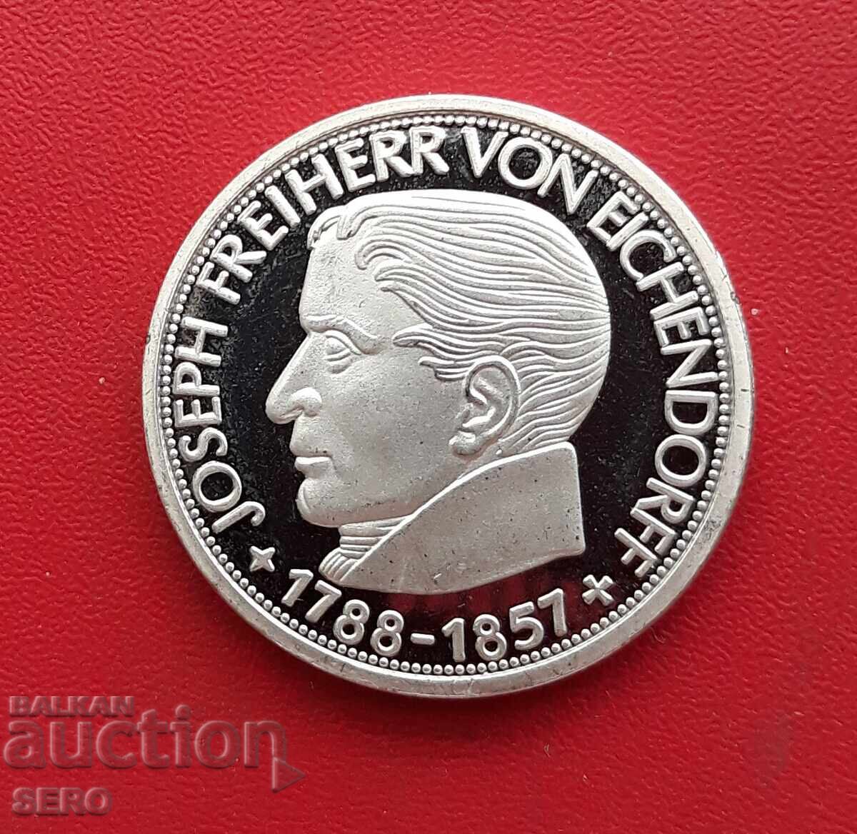 Медал-Германия-реплика на 5 марки 1957 с цена € 4.00 | 7.82 лв.