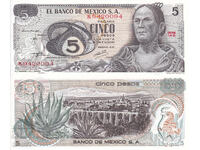 tino37- ΜΕΞΙΚΟ - 5 ΠΕΣΟΣ - 1972 - UNC