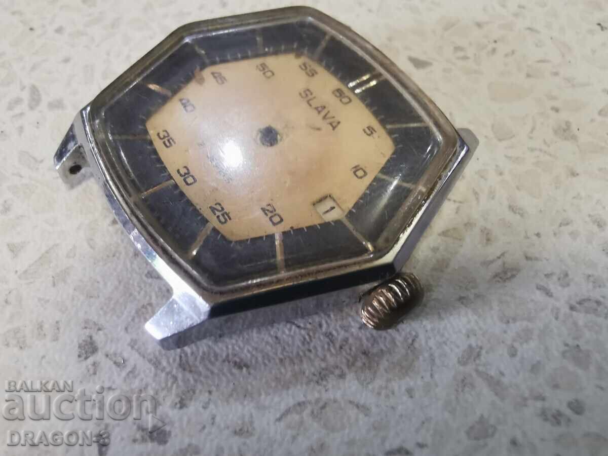 GLORIE cu preț € 15.00 | 29.34 BGN