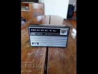 Radio vechi, receptor radio Yunost KP 101