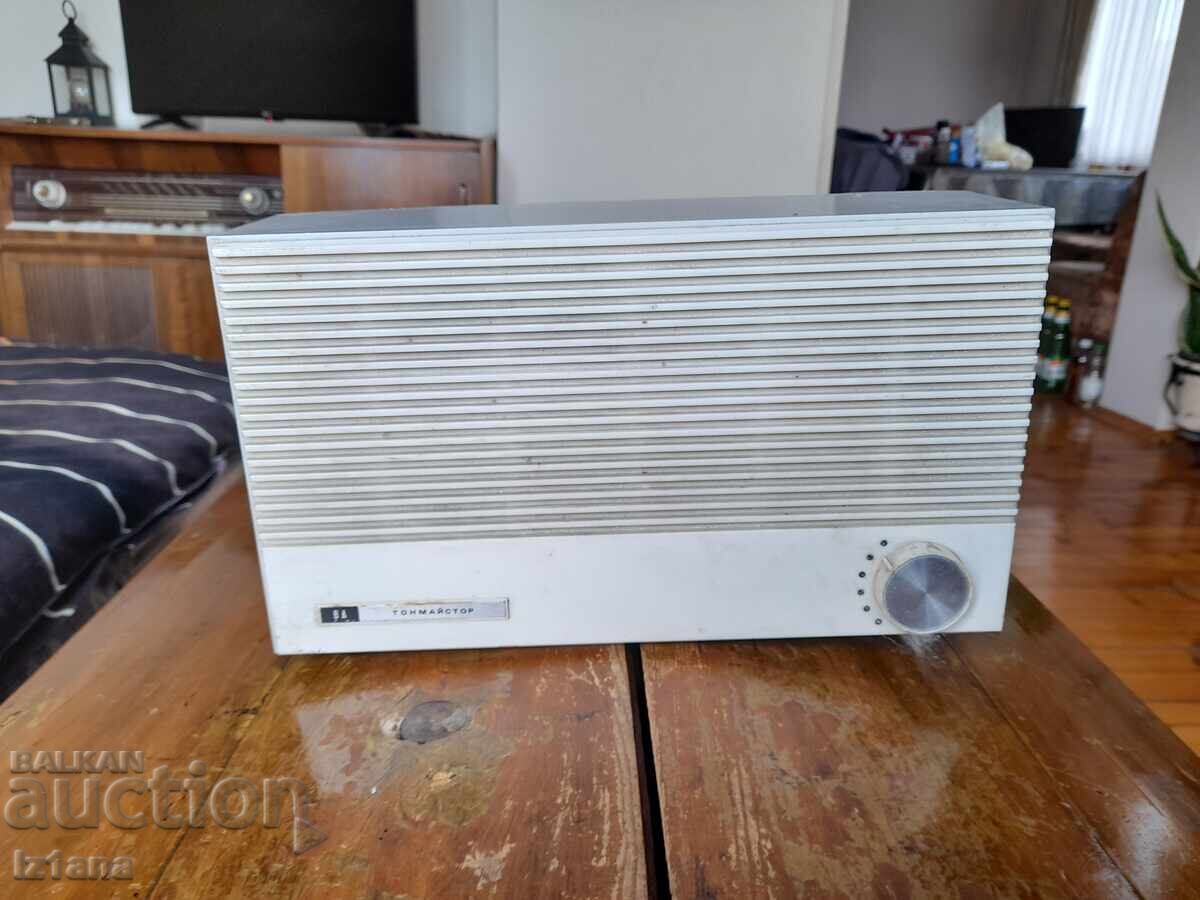 Παλιό ραδιοφωνικό σποτ Παλιό ραδιοφωνικό σποτ