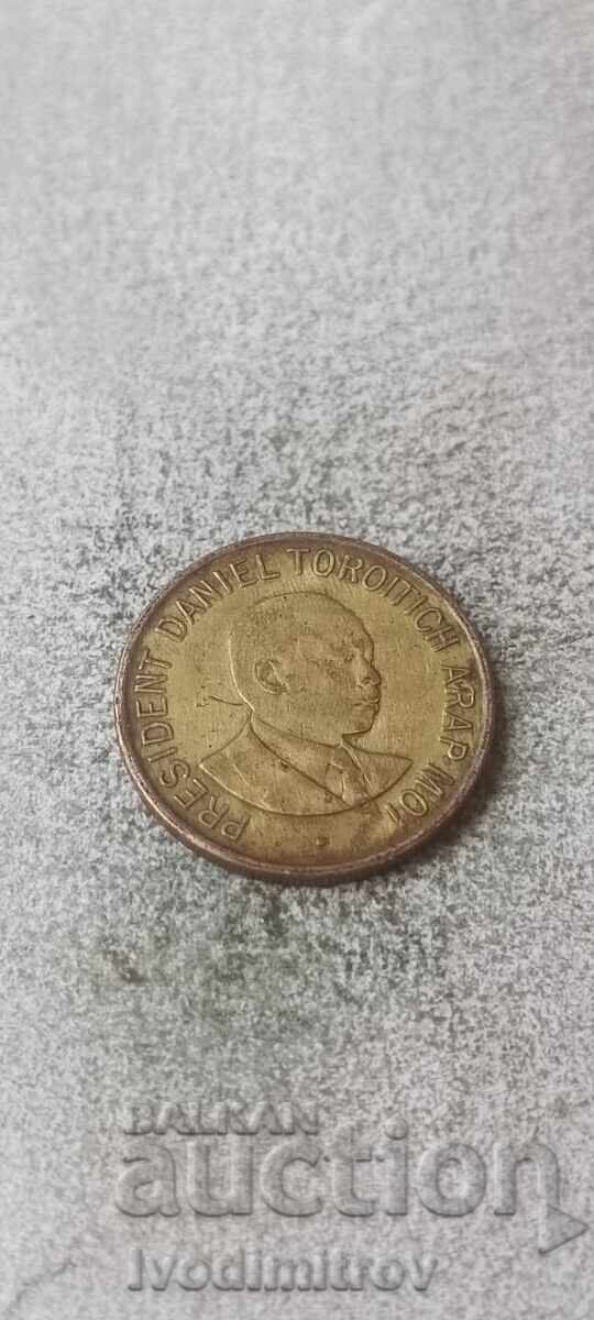Kenya 1 șiling 1998 cu preț € 1.24 | 2.43 BGN