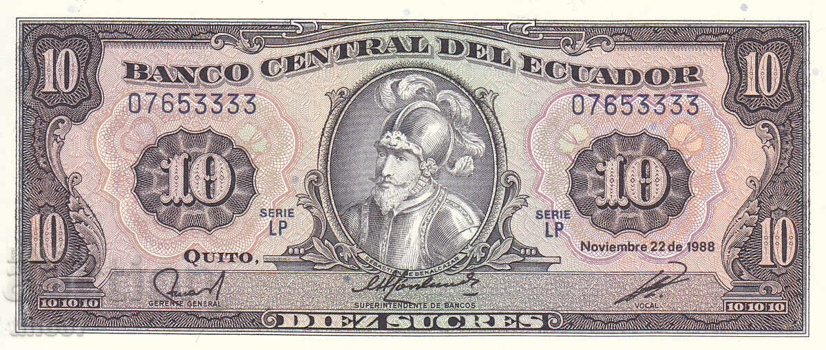 tino37- ЕКВАДОР - 10 СУКРЕС - 1988г - UNC с цена € 4.30 | 8.41 лв.