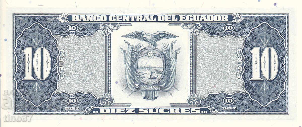 Аукцион tino37- ЕКВАДОР - 10 СУКРЕС - 1988г - UNC