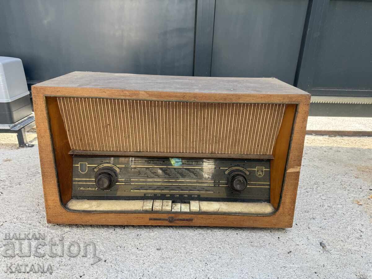 Radio Melodia 2