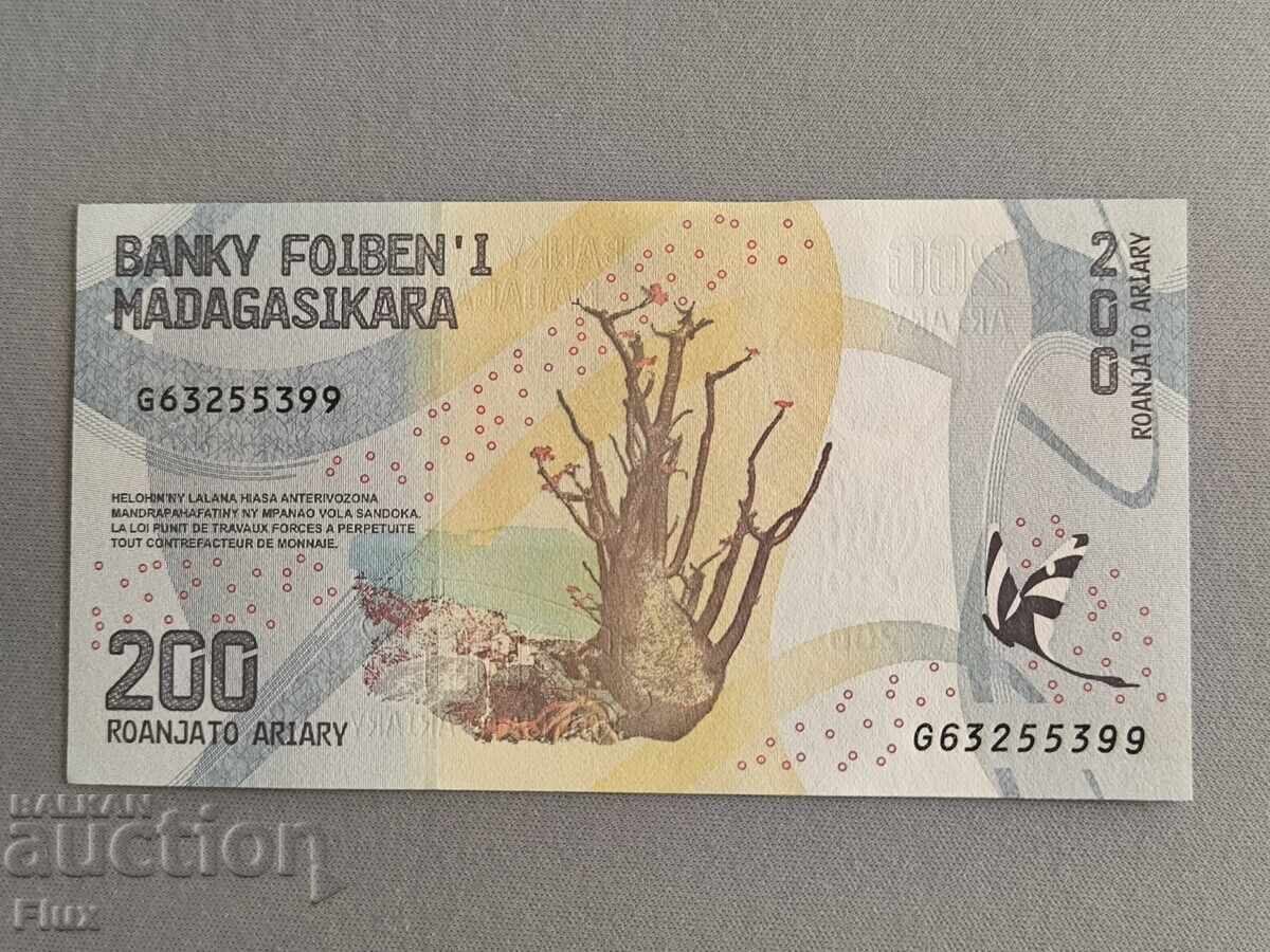 Bancnotă - Madagascar - 200 ariary UNC | 2017 cu preț € 1.65 | 3.23 BGN Bancnotă - Madagascar - 200 ariary UNC | 2017 cu preț € 1.65 | 3.23 BGN