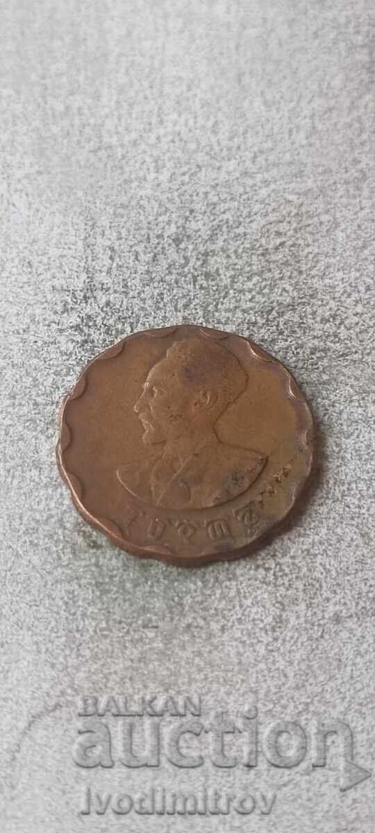 Етиопия 25 сантима 1944 с цена € 2.47 | 4.83 лв.