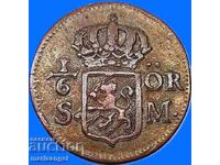 Suedia 1718 1/6 Öre Carol al XII-lea