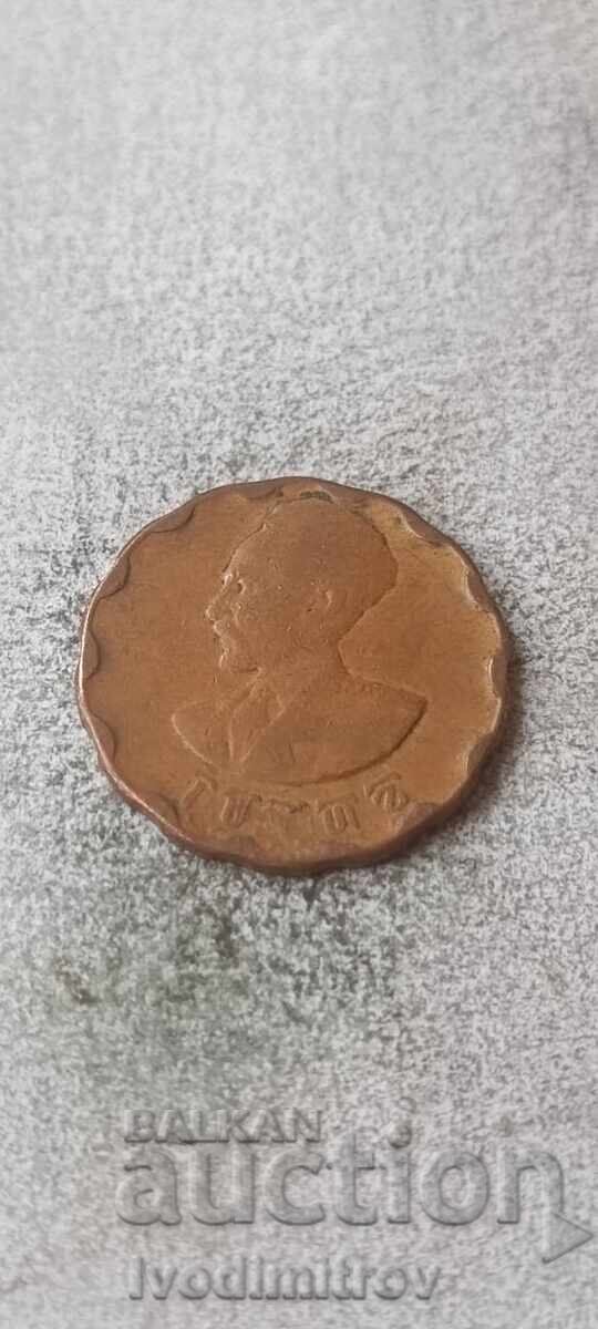 Етиопия 25 сантима 1944 с цена € 2.47 | 4.83 лв.