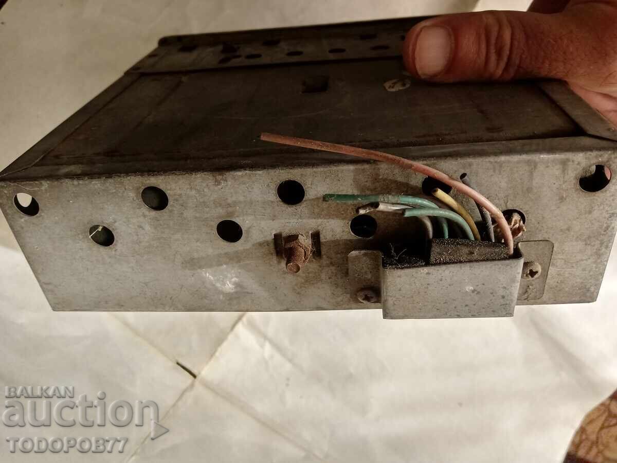 Аукцион Старо радио за кола