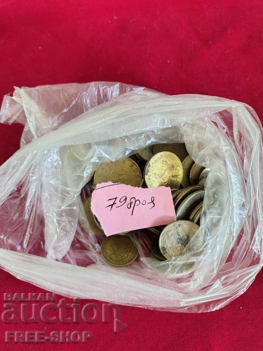 Lot of 79 coins - 7