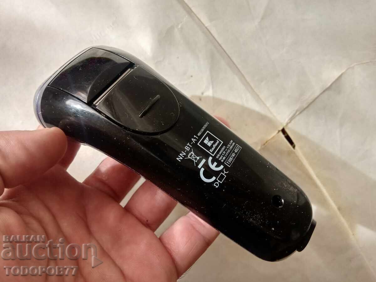 Παράδοση Ξυριστική μηχανή σε λειτουργία
