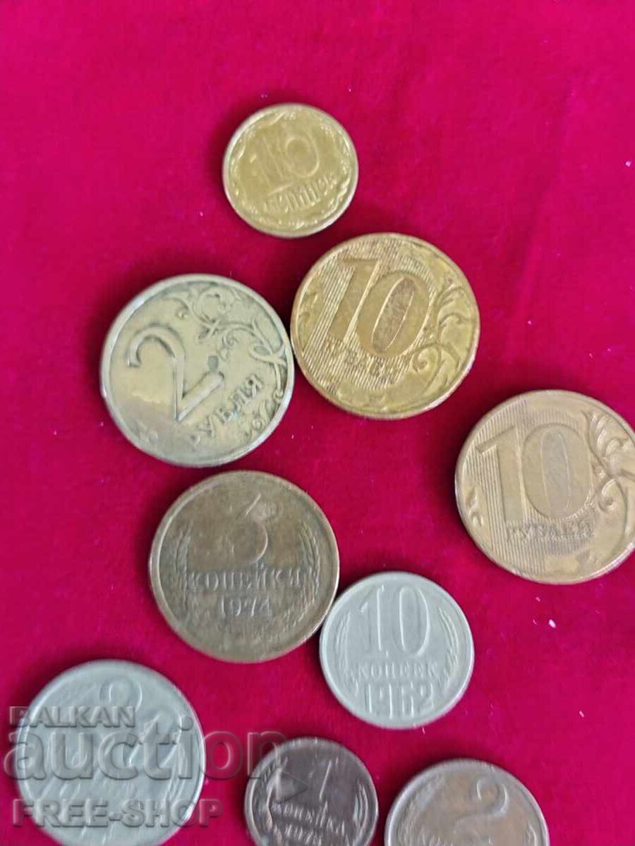 Livrarea O mulțime de monede
