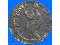 Quatrino Vatican Benedict XIV 1740 - 1758 Sf. Ubald