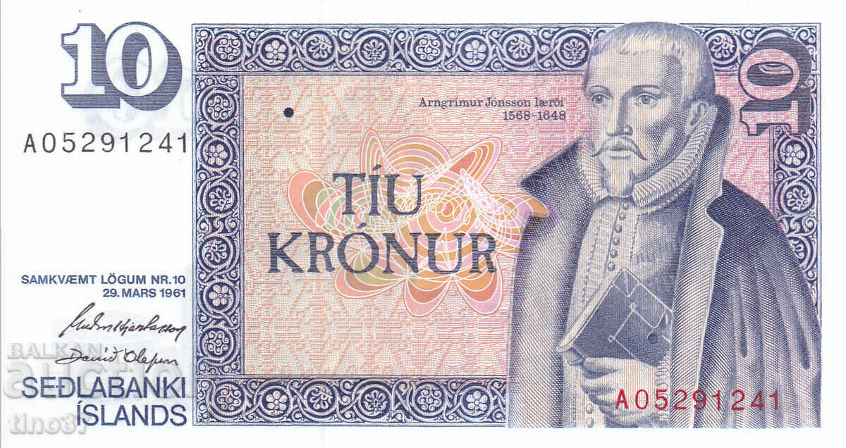 tino37- ΙΣΛΑΝΔΙΑ - 10 ΚΟΡΩΝΕΣ - 1981 - UNC με τιμή € 7.50 | 14.67 BGN tino37- ΙΣΛΑΝΔΙΑ - 10 ΚΟΡΩΝΕΣ - 1981 - UNC με τιμή € 7.50 | 14.67 BGN