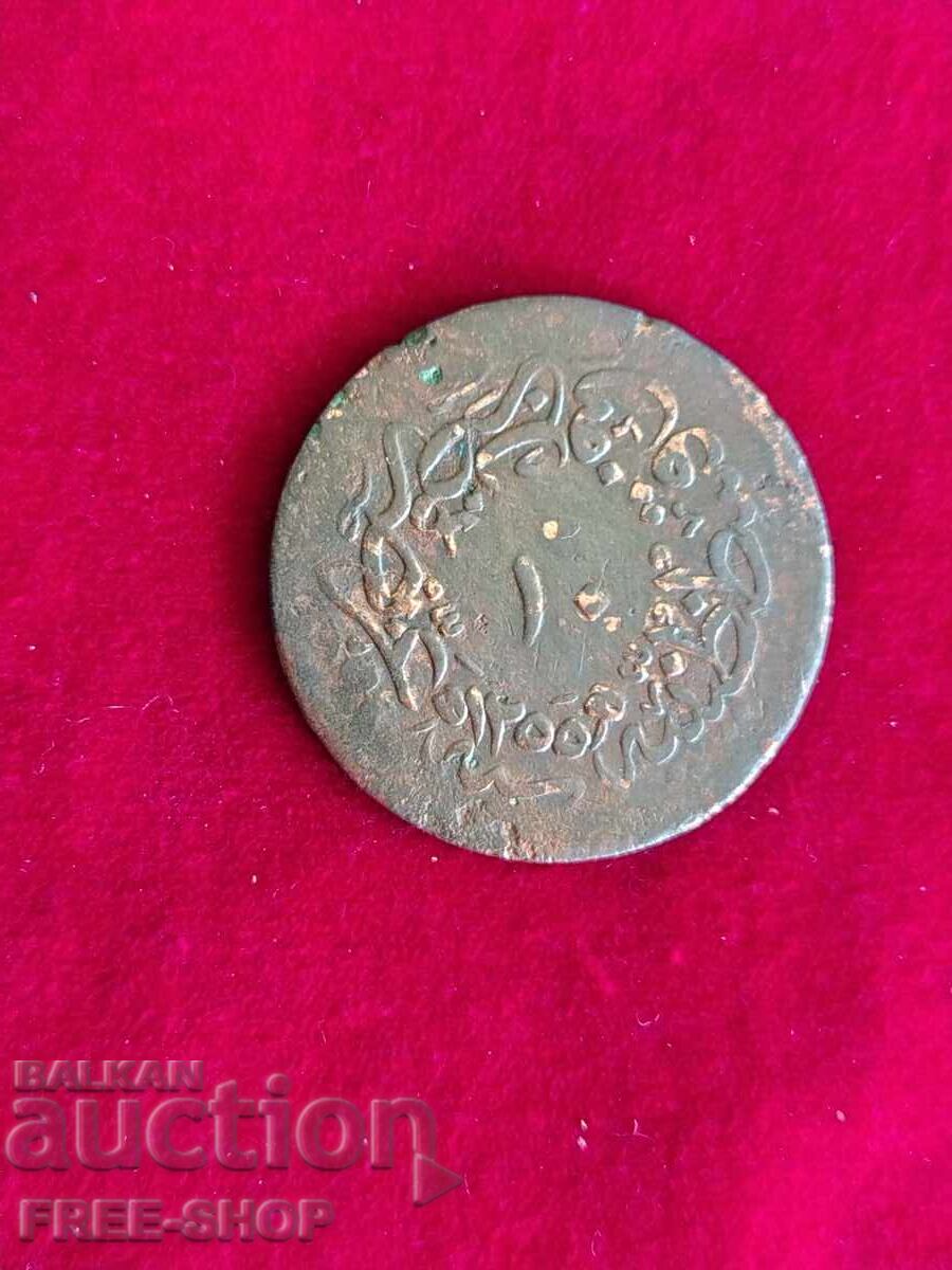 COIN