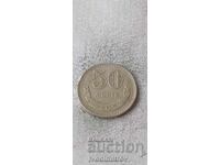 Mongolia 50 menge 1970