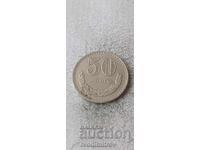 Mongolia 50 möngö 1981