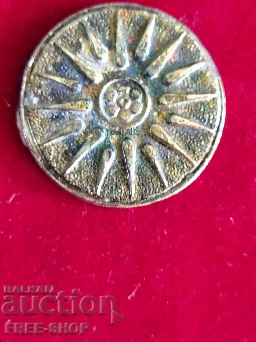Token