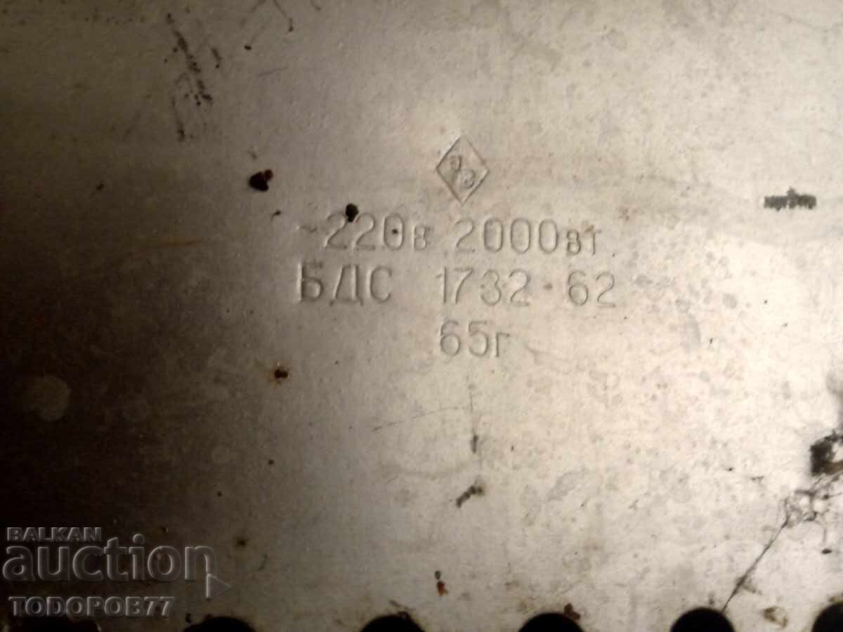 Plită vintage - 5