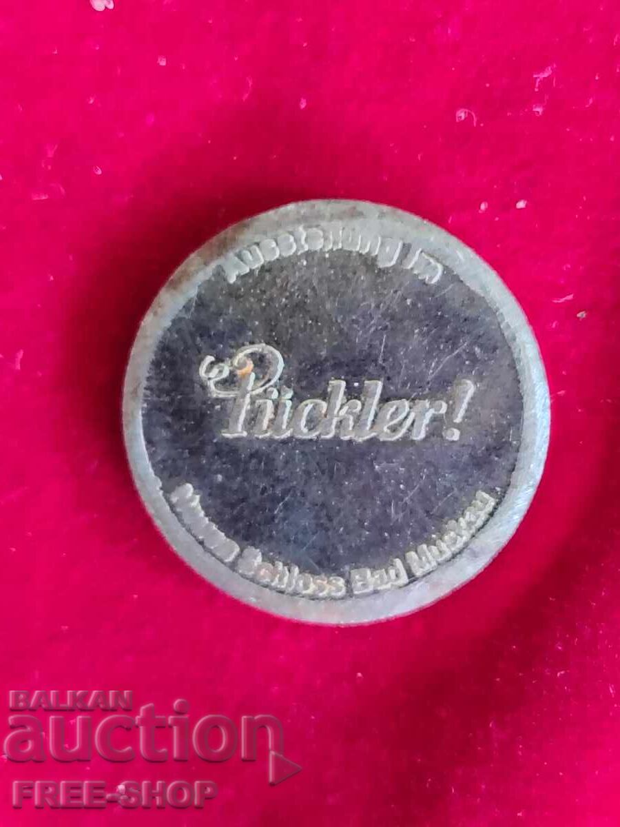 Token with price € 0.01 | 0.02 BGN