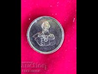 Token