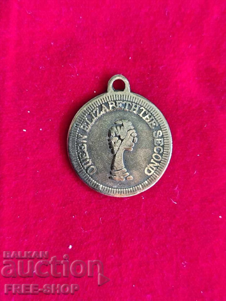 Pendant with price € 0.01 | 0.02 BGN