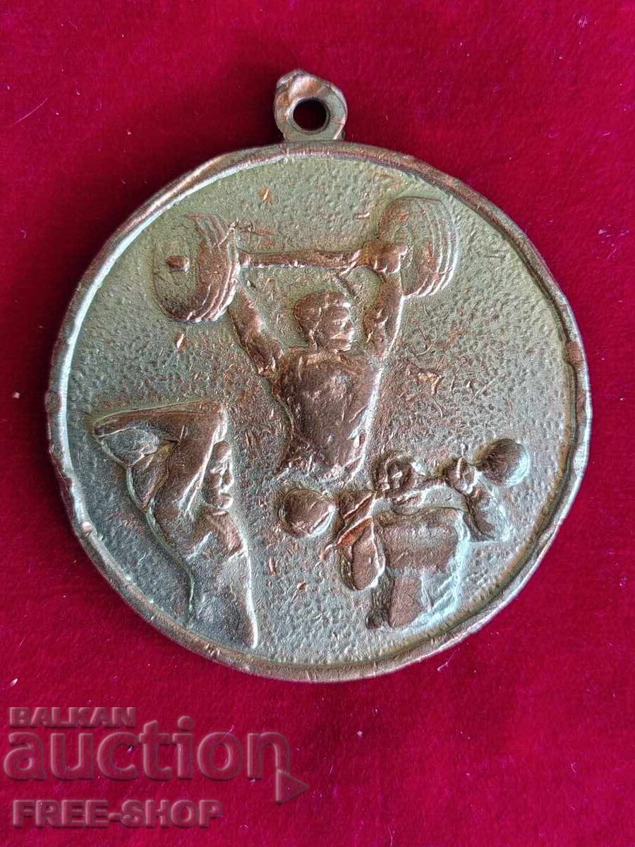 Medal