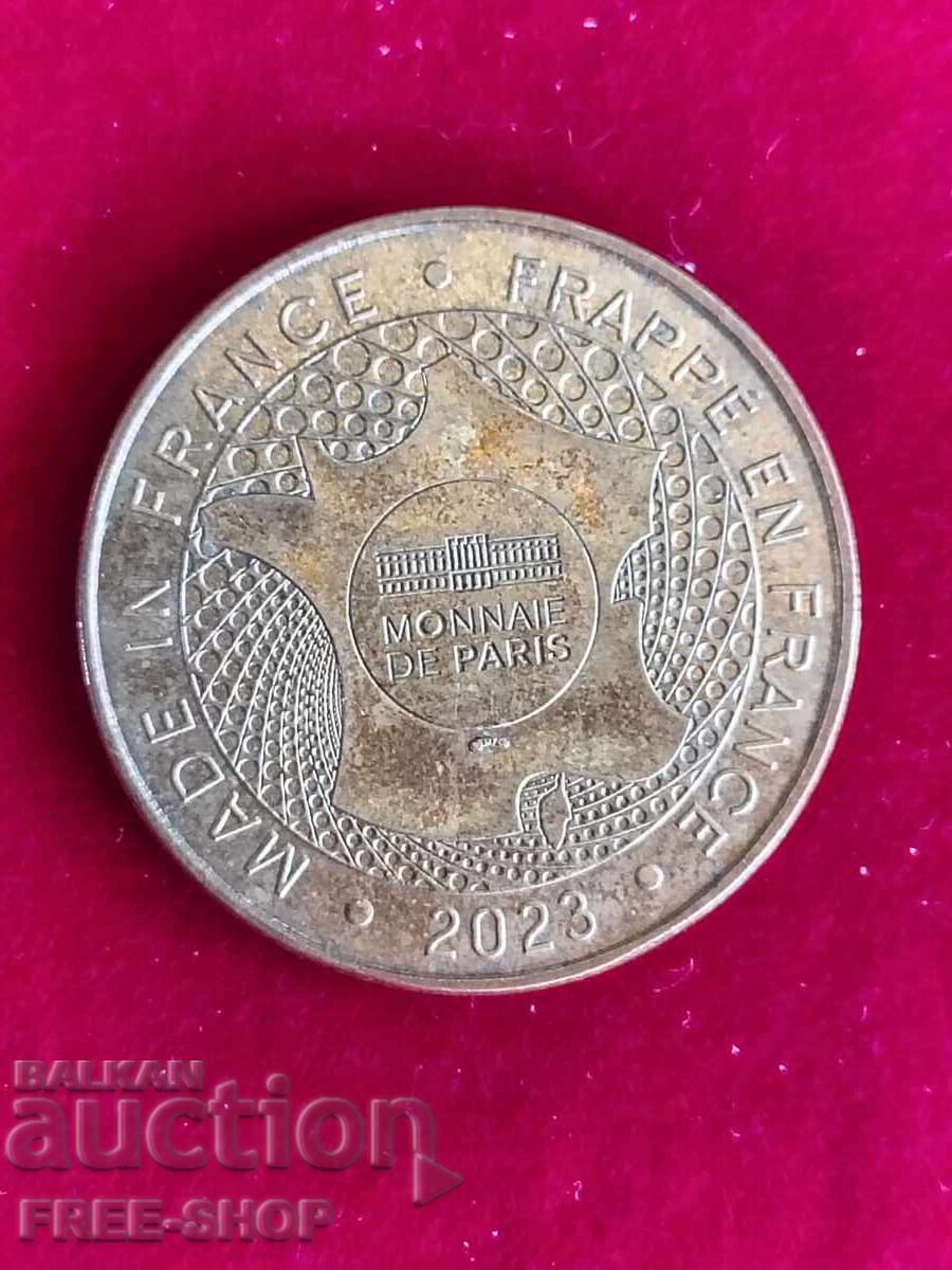 Rare Medal/Plaque France with price € 0.01 | 0.02 BGN