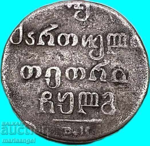 Ρωσία 2 Αμπάζι 1833 για τη Γεωργία Τσάρος Νικόλαος Α' 1825-1855 - 6 Ρωσία 2 Αμπάζι 1833 για τη Γεωργία Τσάρος Νικόλαος Α' 1825-1855 - 6