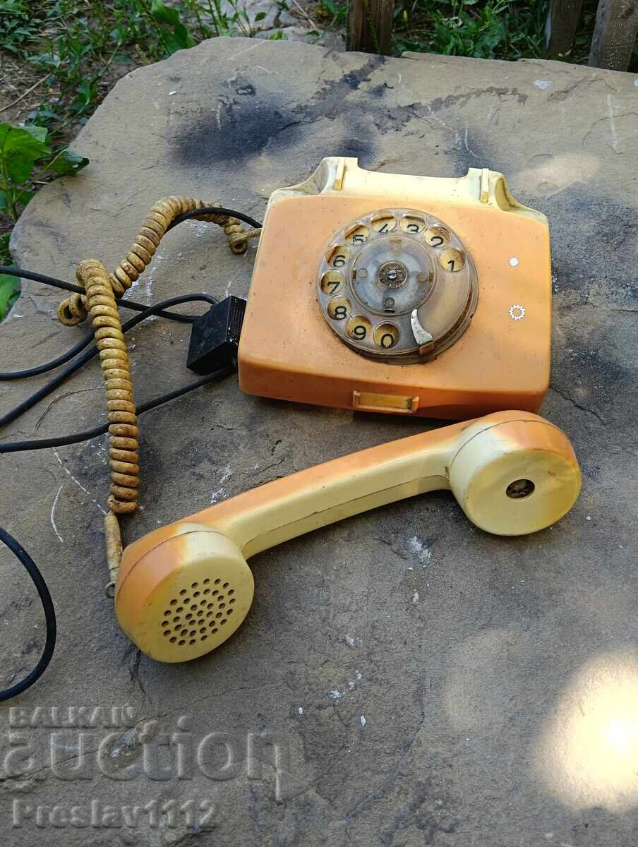 1975 telephone with price € 2.50 | 4.89 BGN