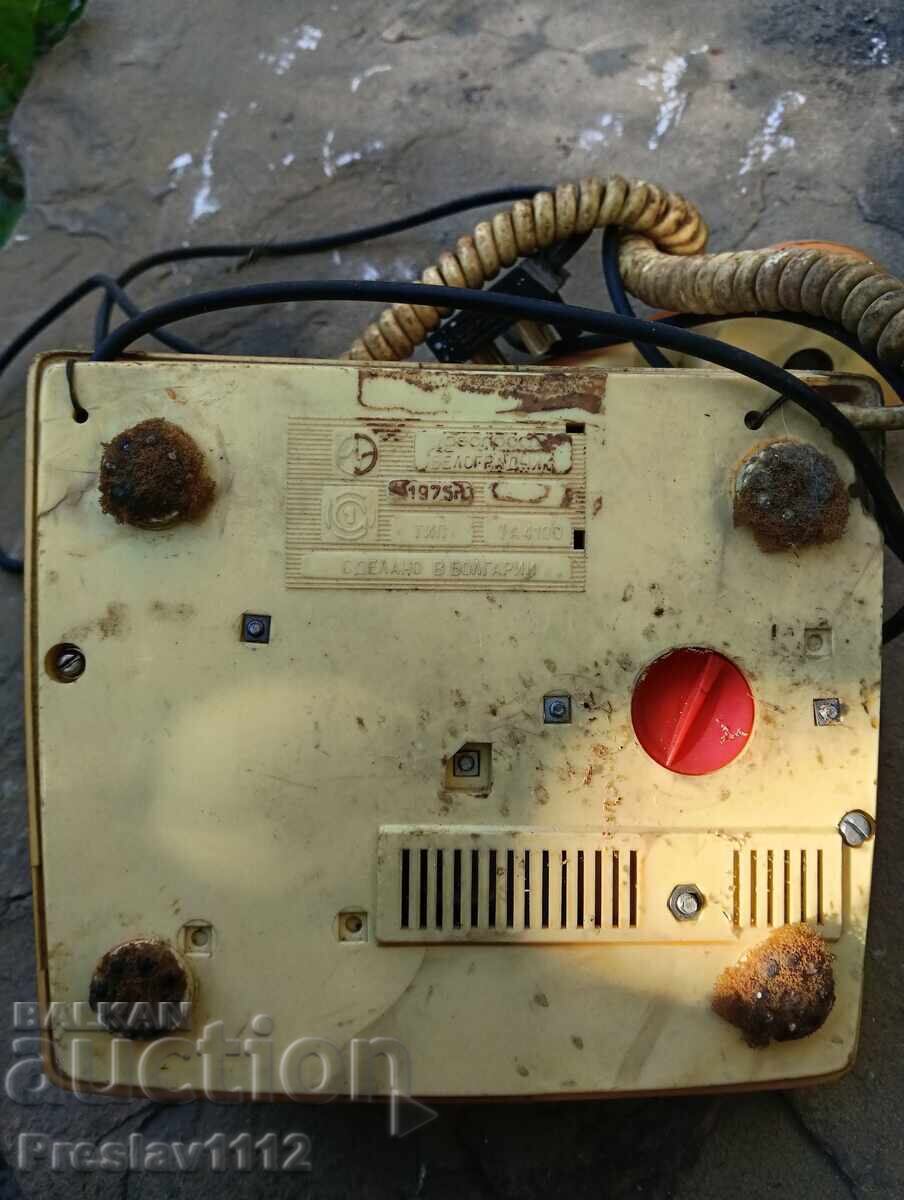 Delivery of 1975 telephone