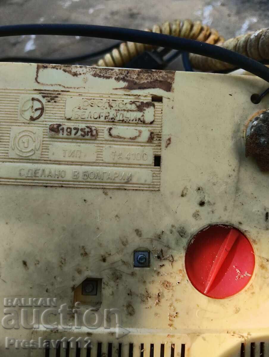 1975 telephone - 5
