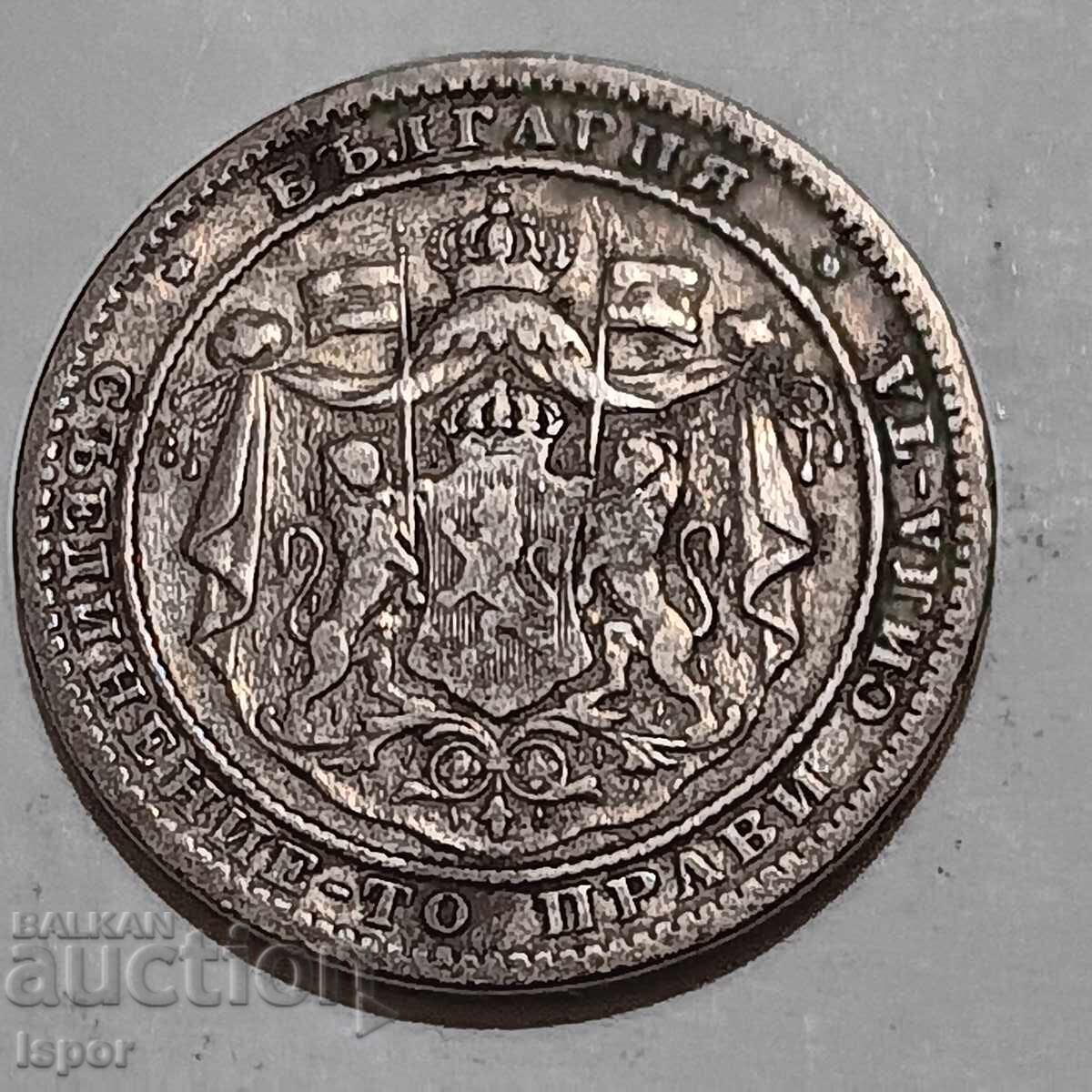 XXIX/ 1 leu 1882 argint cu preț € 1.50 | 2.93 BGN