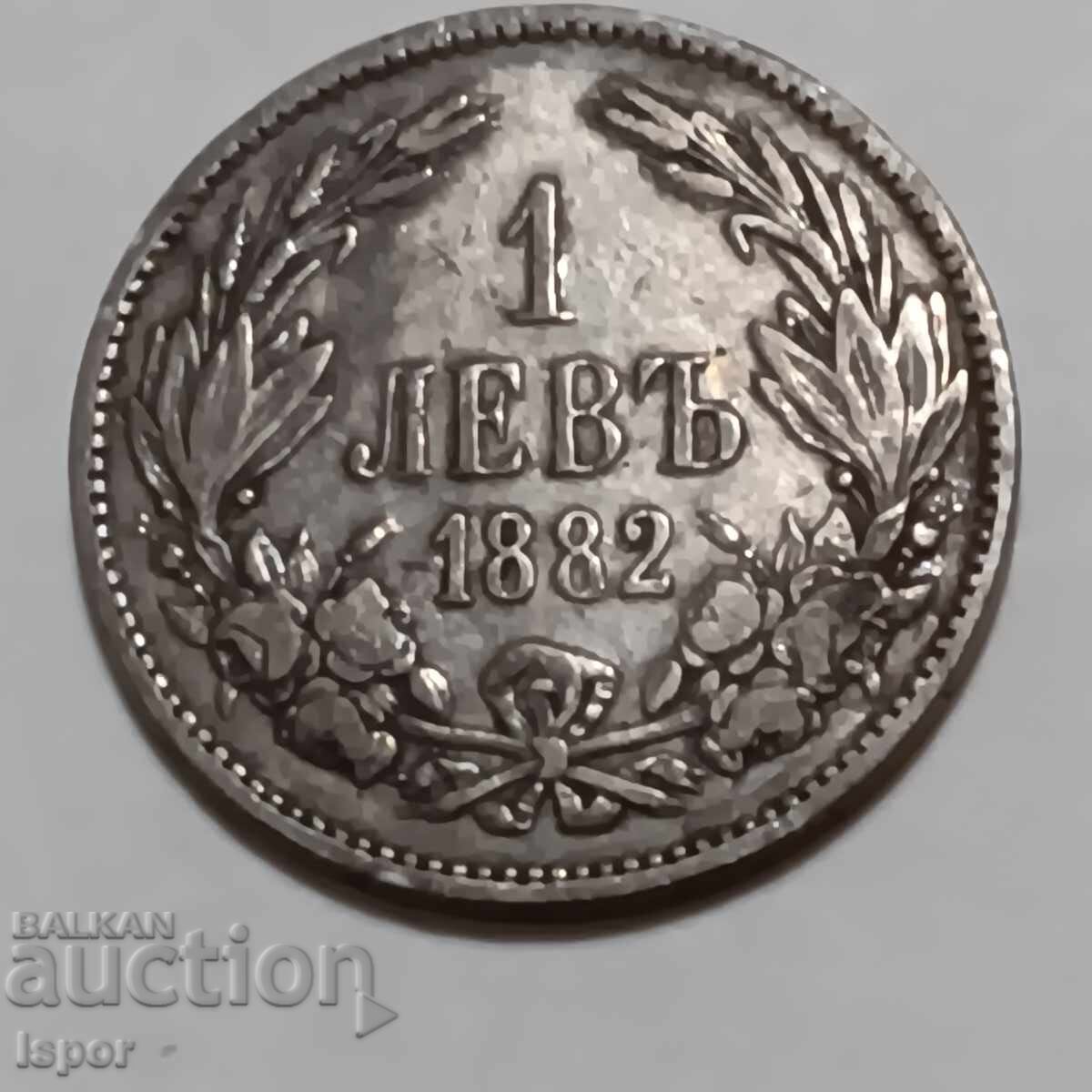 XXIX/ 1 leu 1882 argint