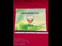 Joint Force Command