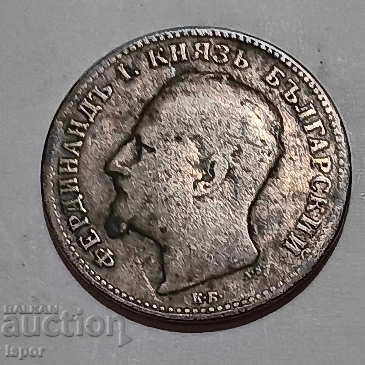 XXX/ 1лев 1891г сребро с цена € 0.01 | 0.02 лв. XXX/ 1лев 1891г сребро с цена € 0.01 | 0.02 лв.