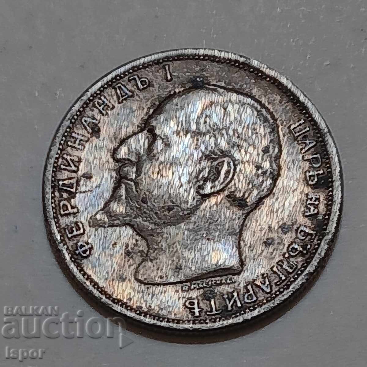 XXXI/ 50 stotinki 1913g ασήμι με τιμή € 0.01 | 0.02 BGN XXXI/ 50 stotinki 1913g ασήμι με τιμή € 0.01 | 0.02 BGN
