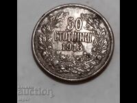 XXXI/ 50 stotinki 1913g ασήμι