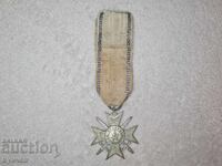 Орден за храброст, Царство България, война