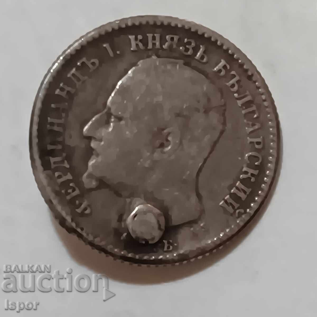 XXXII/ 50 stotinki 1891g ασήμι με τιμή € 0.01 | 0.02 BGN
