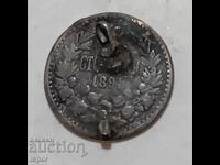 XXXII/ 50 stotinki 1891 argint