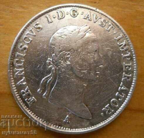 20 Kreuzer 1831 - Austria (argint) cu preț € 35.00 | 68.45 BGN