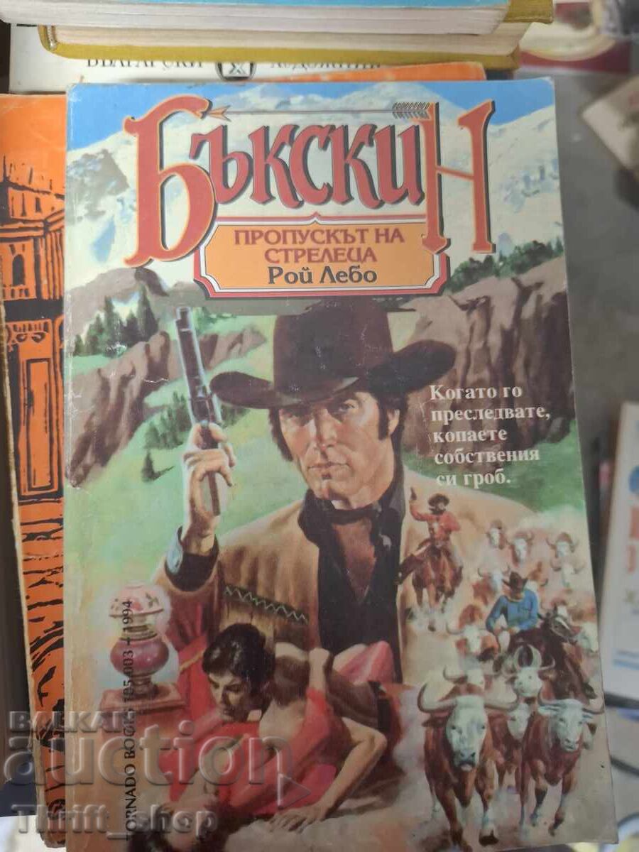 Πάσο του σκοπευτή Buckskin Roy Lebo