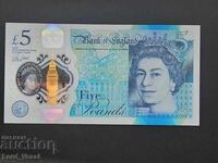 5 lire ND (2016-2018) II (Sir Winston Churchill) Seria AA