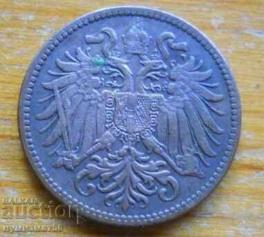 2 Halers 1911 - Αυστρία με τιμή € 0.80 | 1.56 BGN