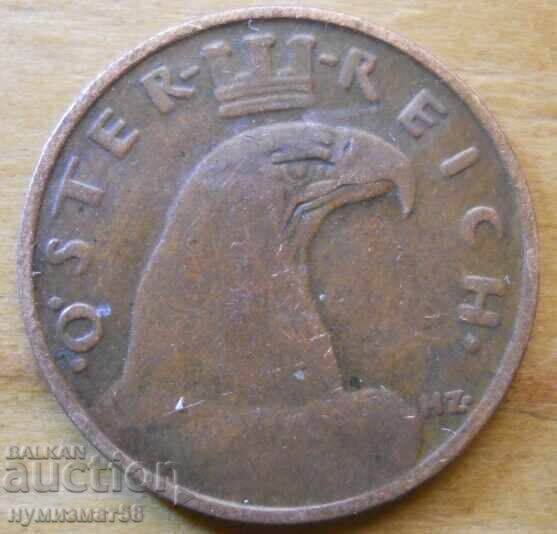1 groș 1934 - Austria cu preț € 1.50 | 2.93 BGN