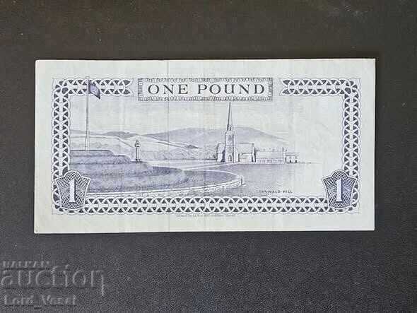 1 liră - Elisabeta a II-a (dimensiune redusă) ND (1991) cu preț € 5.00 | 9.78 BGN